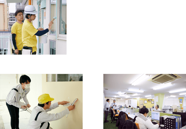 Professional Skills: Construction Management and Administrative Support