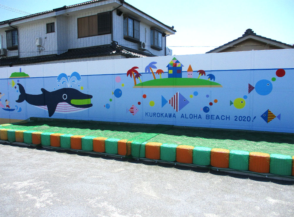 黒川幼稚園　足立園舎　仕切り壁塗装工事